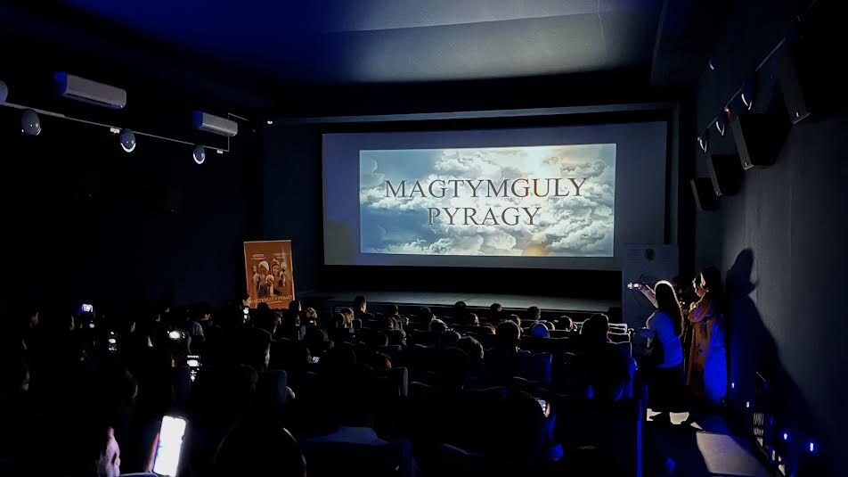 Фото: Консульство Туркменистана в Астрахани