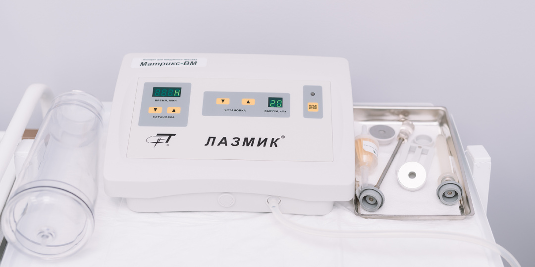 ЛОД терапия в урологии