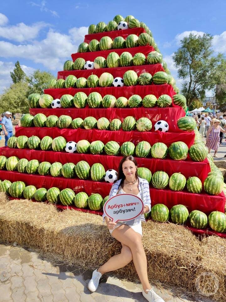    фото: "Городские вести"