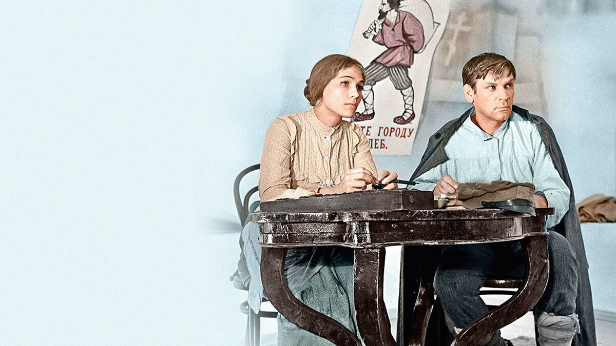 СССР, драма, Кинопоиск — 8.4