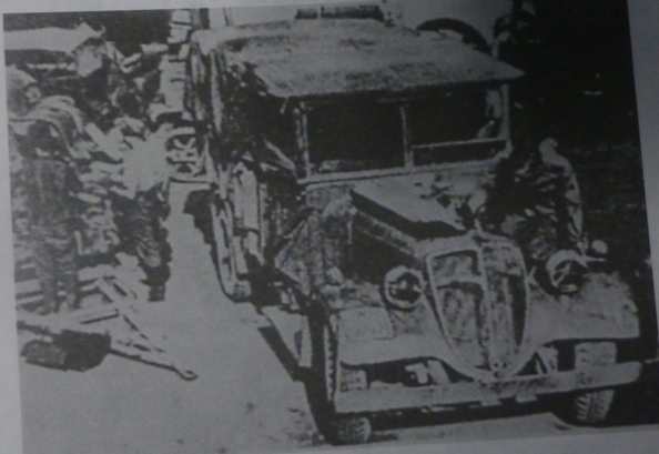 Автомобиль «Адлер» W61.