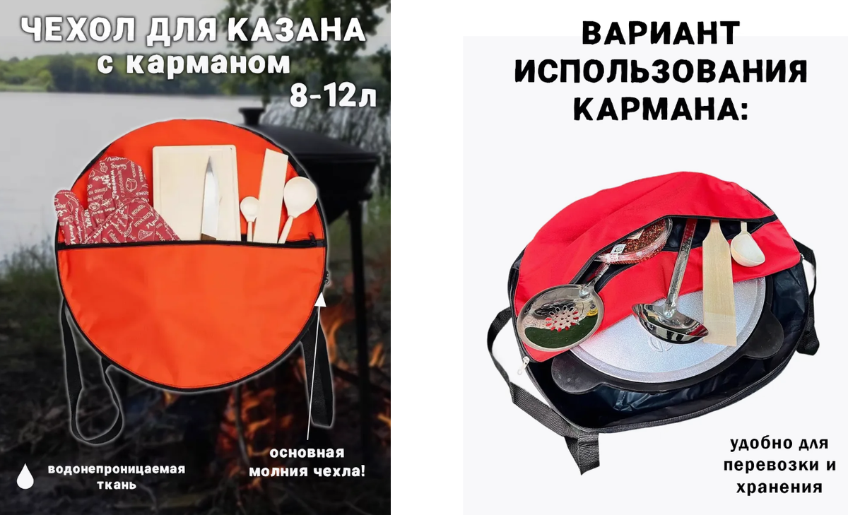 Редкие товары Wildberries могут пригодиться?