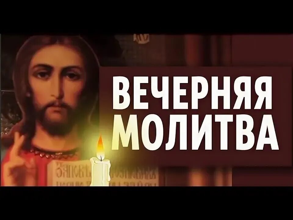 изображение взято из открытого источника в интернете 