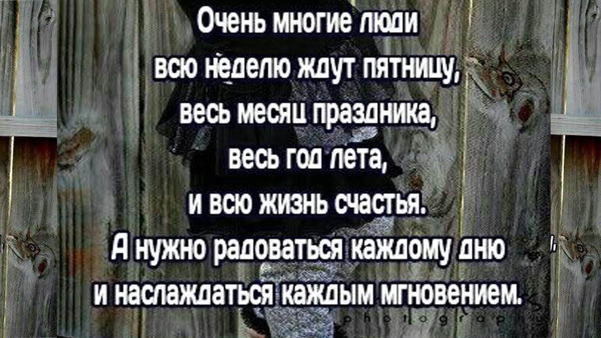 Взято из интернета