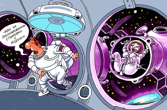 КАРИКАТУРА ОТ ХУДОЖНИКА-КАРИКАТУРИСТА ВАЛЕНТИНА ДРУЖИНИНА / СОБЫТИЕ в ИСТОРИИ. чЕЛОВЕЧЕСТВА :  10 АВГУСТА 2003 года на МКС, состоялась первая в мире "Космическая свадьба" !!!