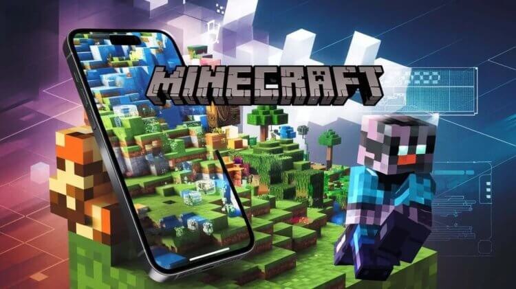    Minecraft можно скачать даже несмотря на его отсутствие в российском App Store. Изображение: downloadminecrft.com