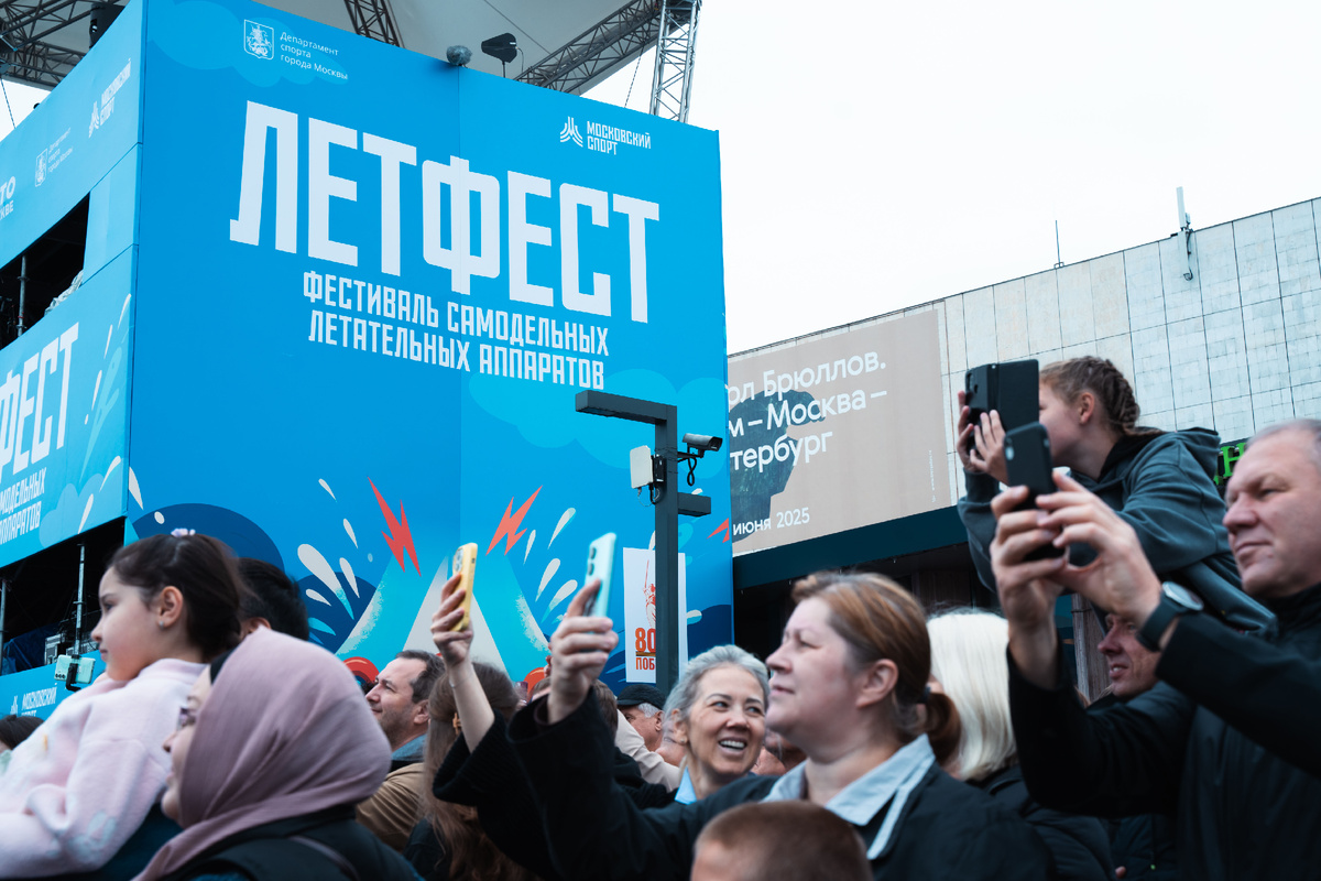 Фото: Дарья Быховцева. Молодёжная редакция