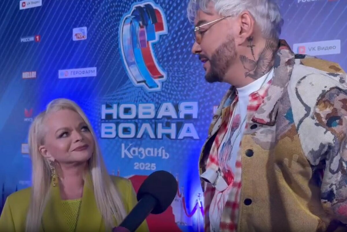    Лариса Долина и Филипп Киркоров. соцсети