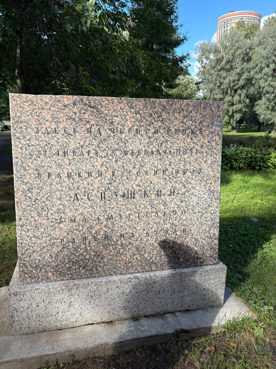 Не очень хорошо виден текст, но вы вчитаетесь, я верю в вас 🤭😉