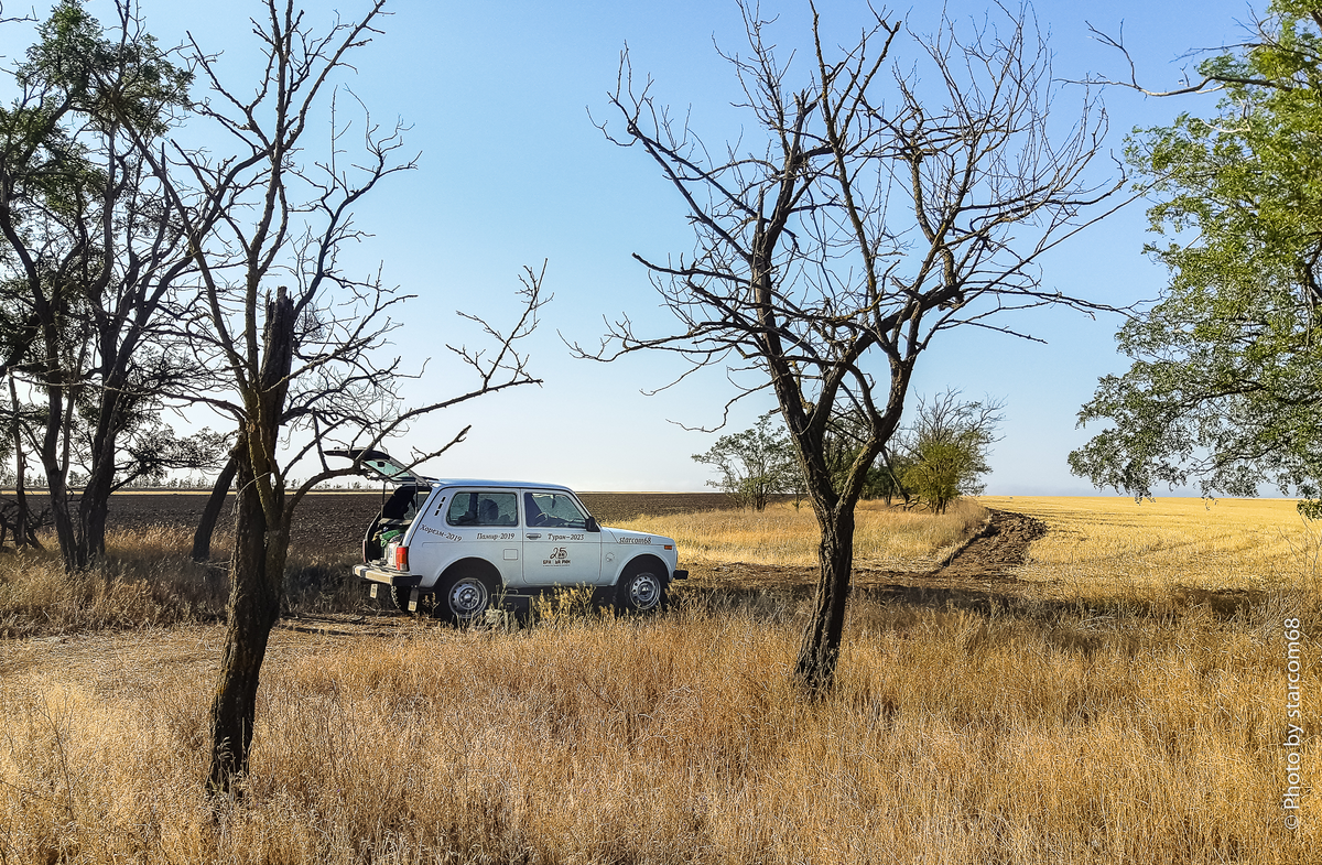 На часах 07:32 по местному времени