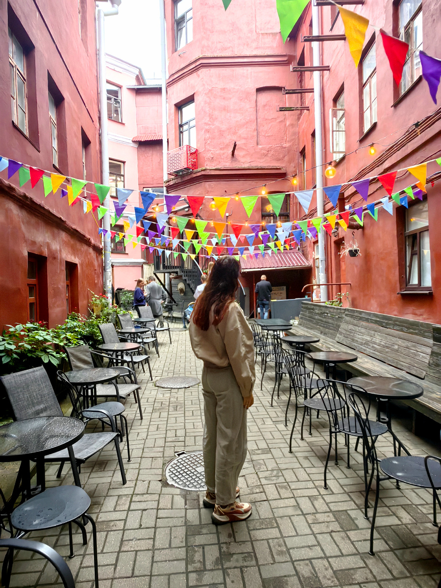 Красный дворик Минск