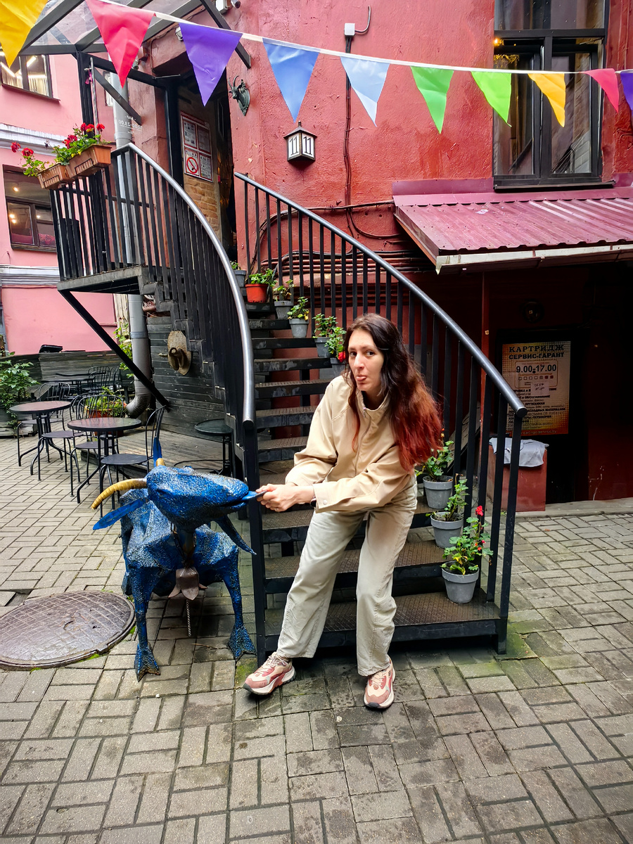 Красный дворик Минск