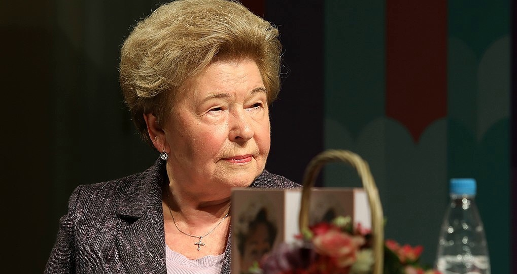 Наина Ельцина в 93: как живет вдова первого президента России вдали от публики?