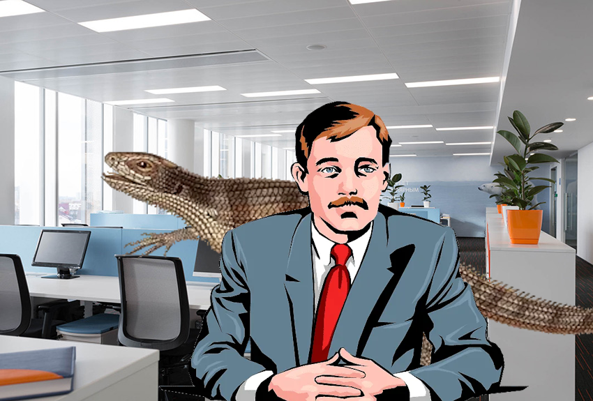 Начальники - очень часто прикрытие для опытных рептилий