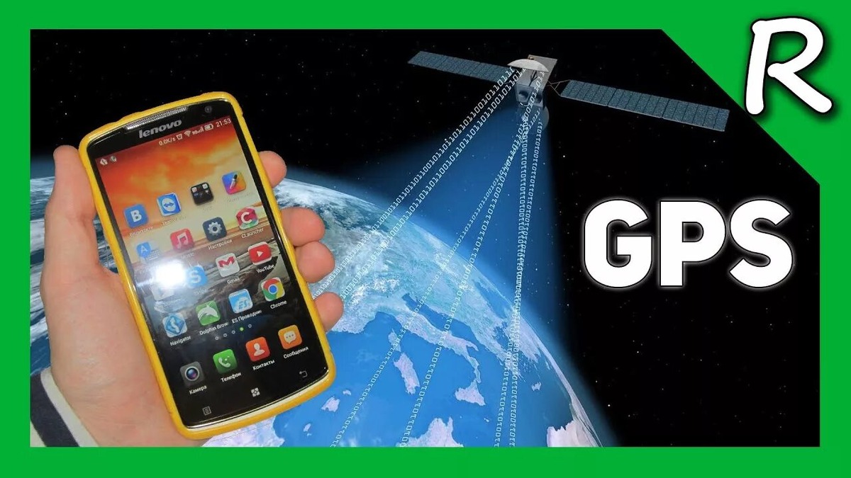 Тогда получается GPS очень не надёжная вещь, она уязвима и полностью —.  доверяться  ей нельзя и только  PEnG и ещё более совершенные Навигационные системы могут изменить надежность качественного использования навигации!!! ПОДПИШИТЕСЬ, ПОДДЕРЖИТЕ, СТАВЬТЕ ЛАЙКИ И ЖДИТЕ НОВЫХ ПУБЛИКАЦИЙ.