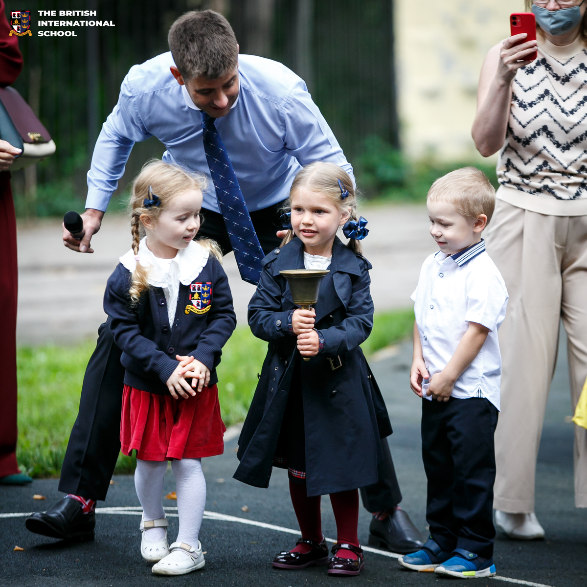 Британская международная школа №9