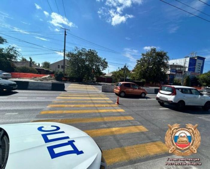 Иллюстрация: ГАИ РО