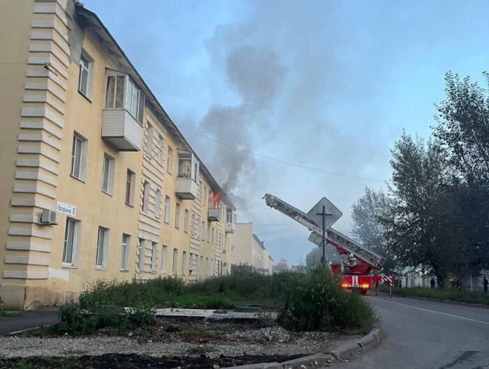     Фото: соцсети