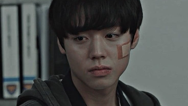 Дорама "Слабый герой"