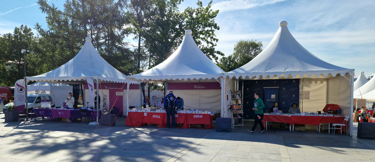 Фото автора.