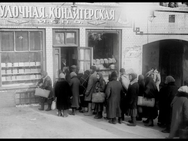 Очередь за продуктами питания