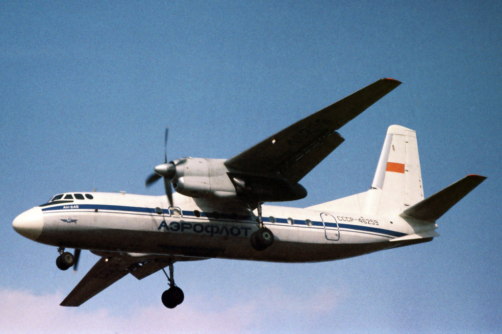Ан-24Б