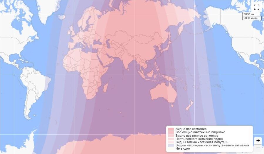 Зоны видимости затмения