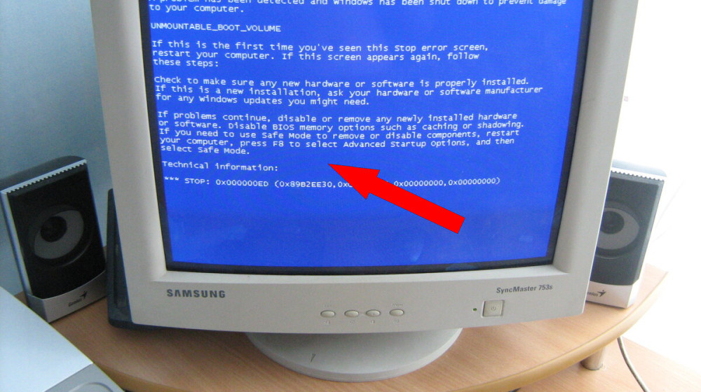    Нажми это, чтобы спасти зависающий компьютер – секреты, о которых не расскажут!