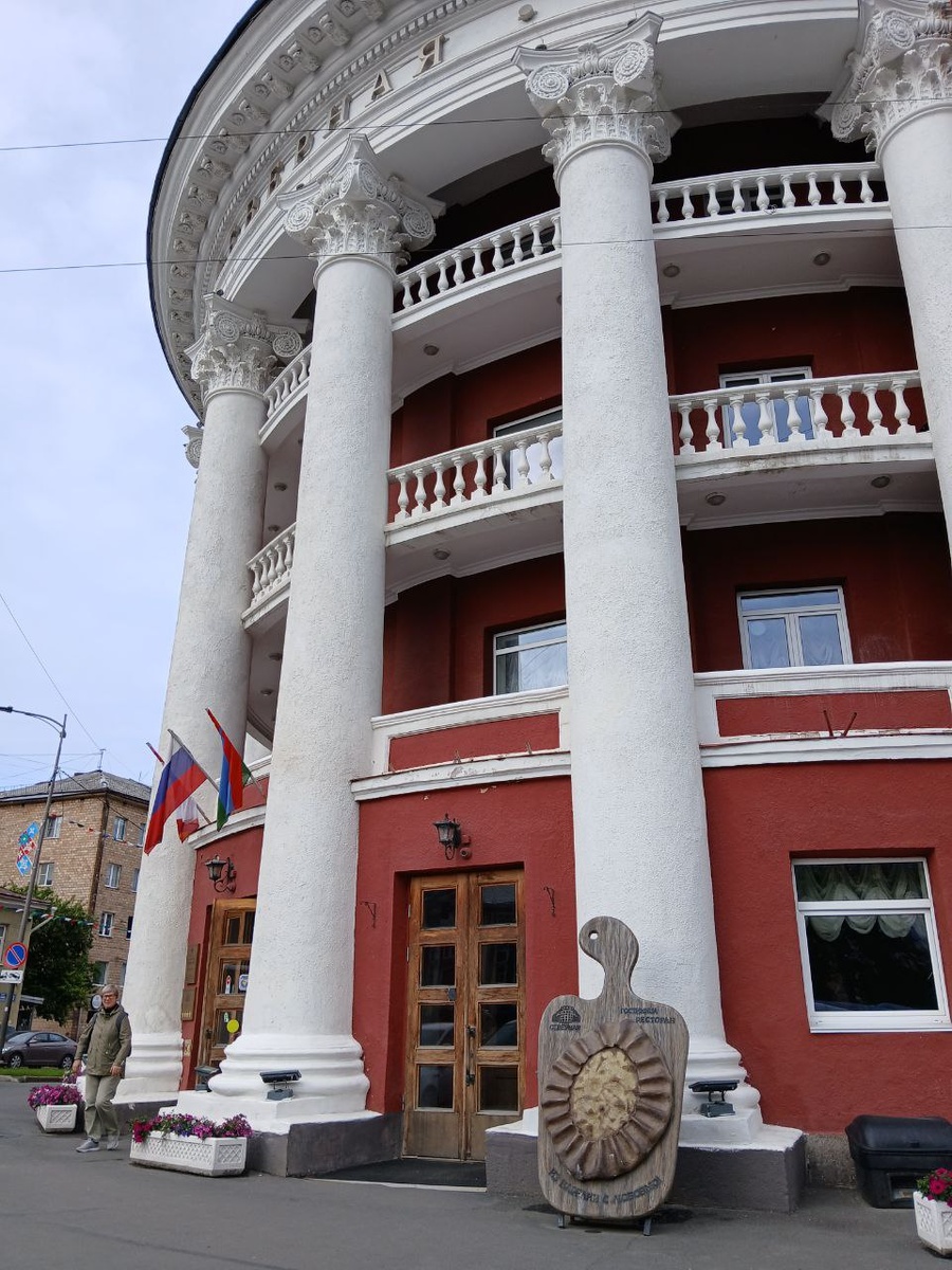 Фото автора