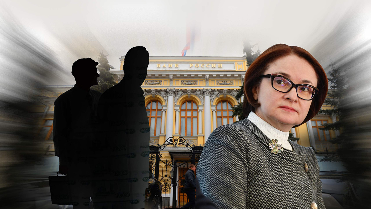 Сбережения россиян под угрозой: когда банки перестанут быть тихой гаванью?