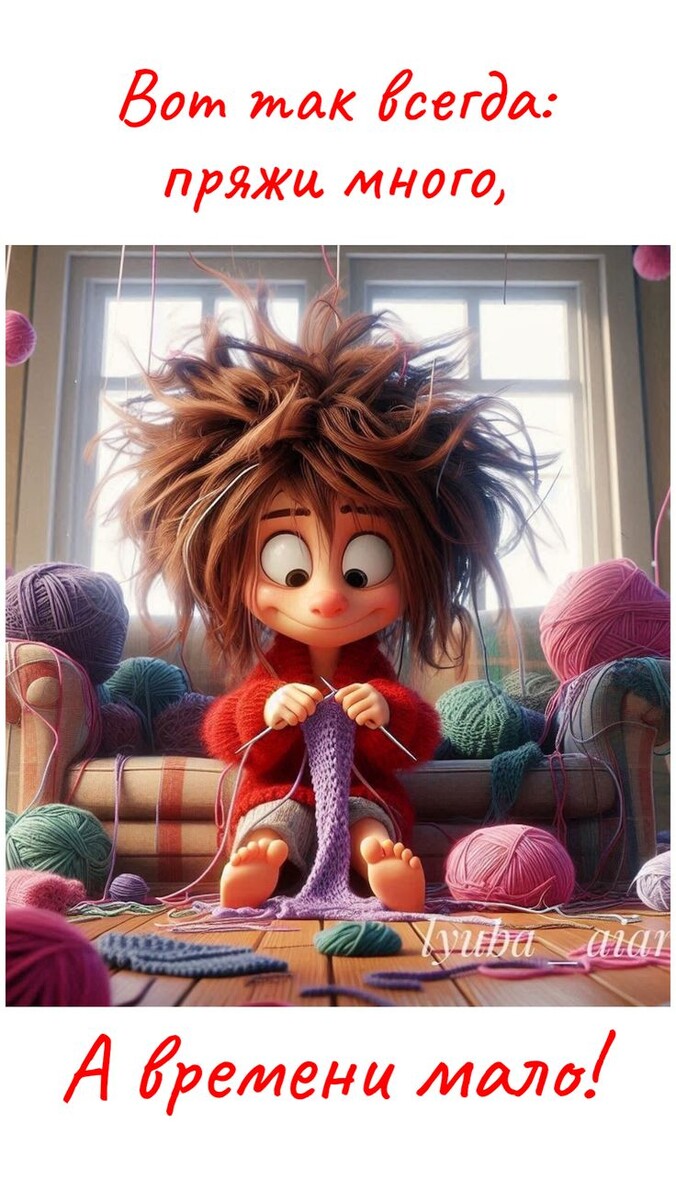 Фото из интернета