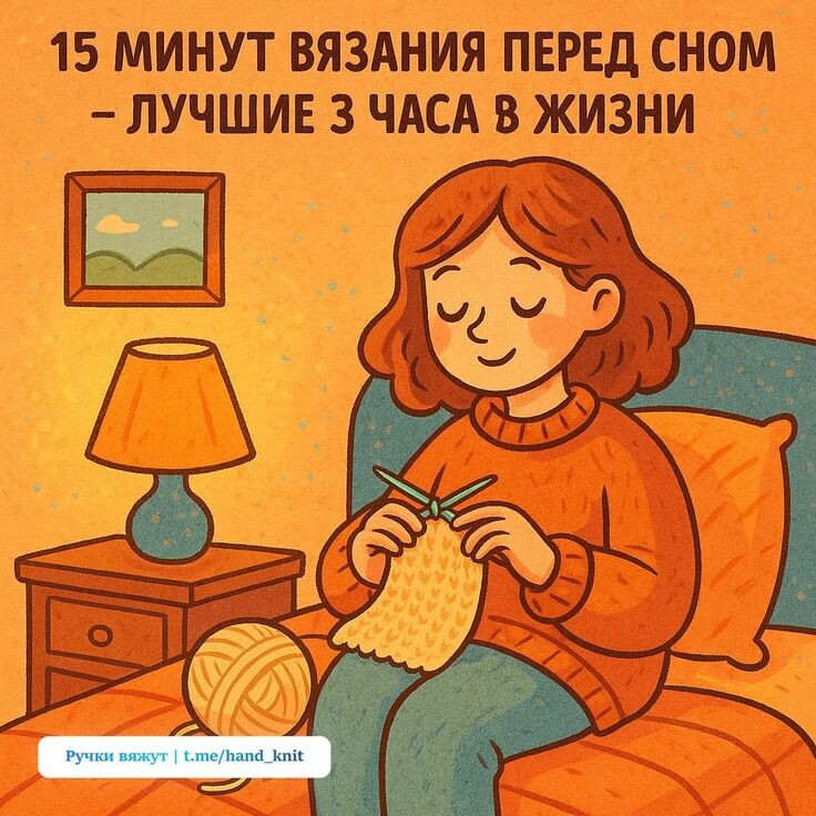 Фото из интернета