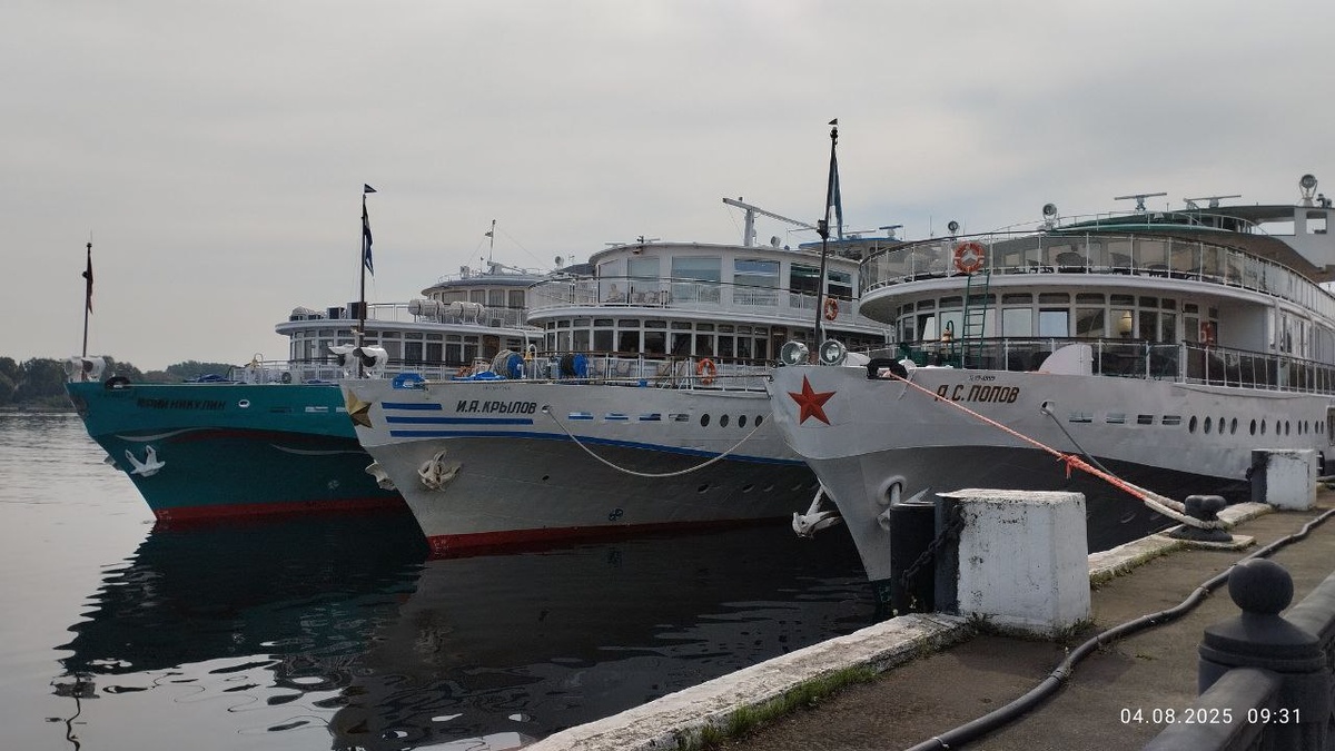 Теплоходы в Ярославле. 