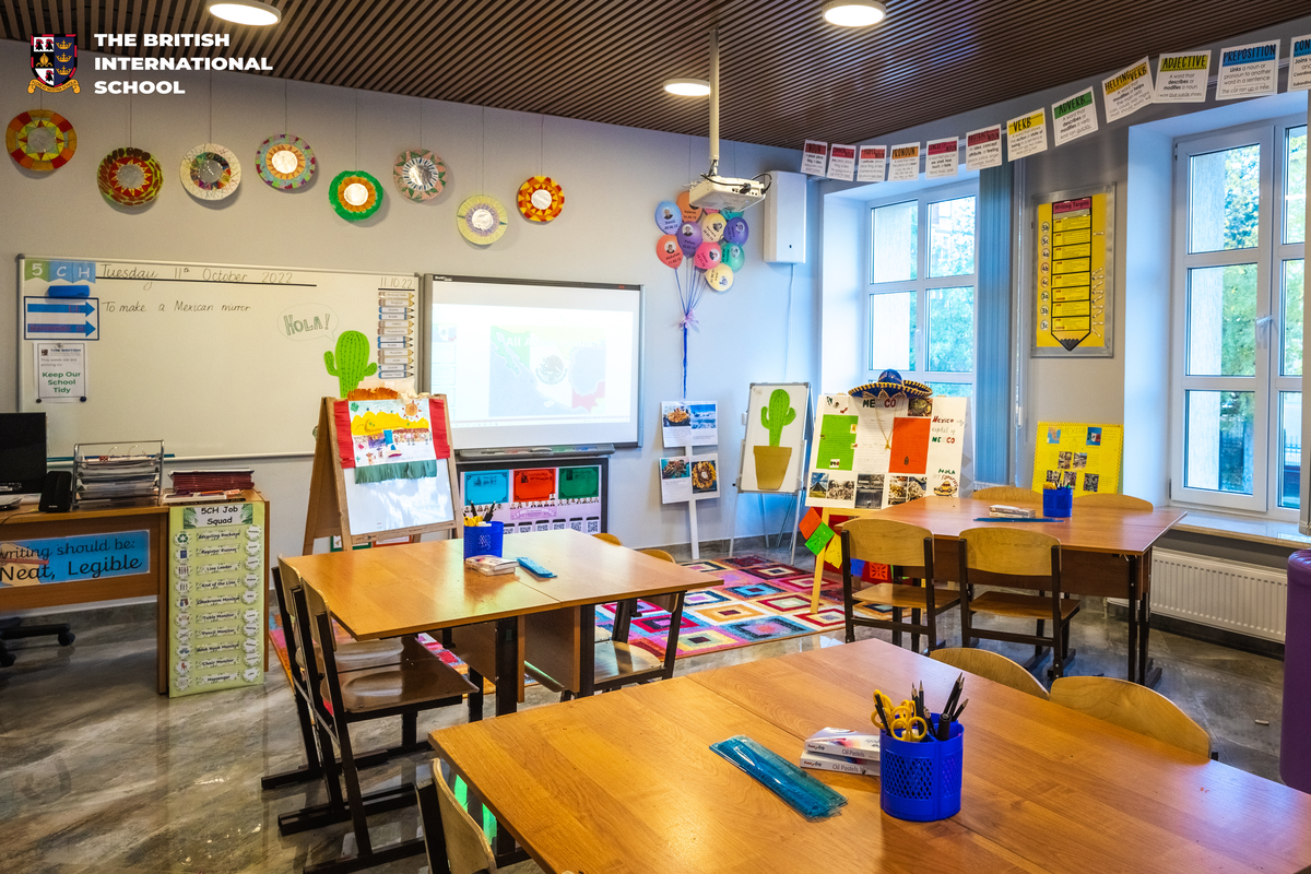 Британская международная школа