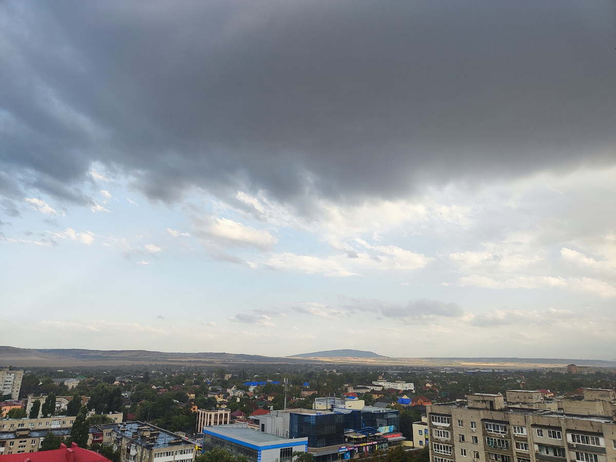 "Небо становится ближе...".