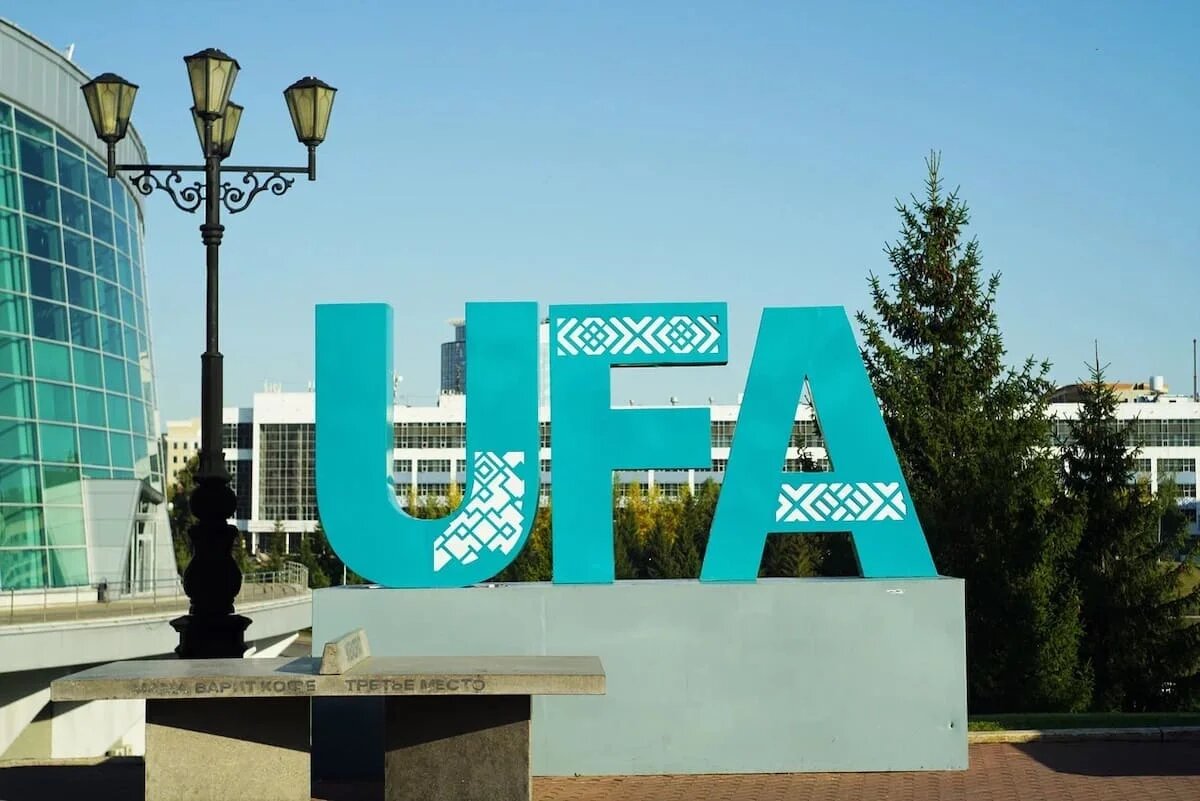 Фото: UfacityNews.ru