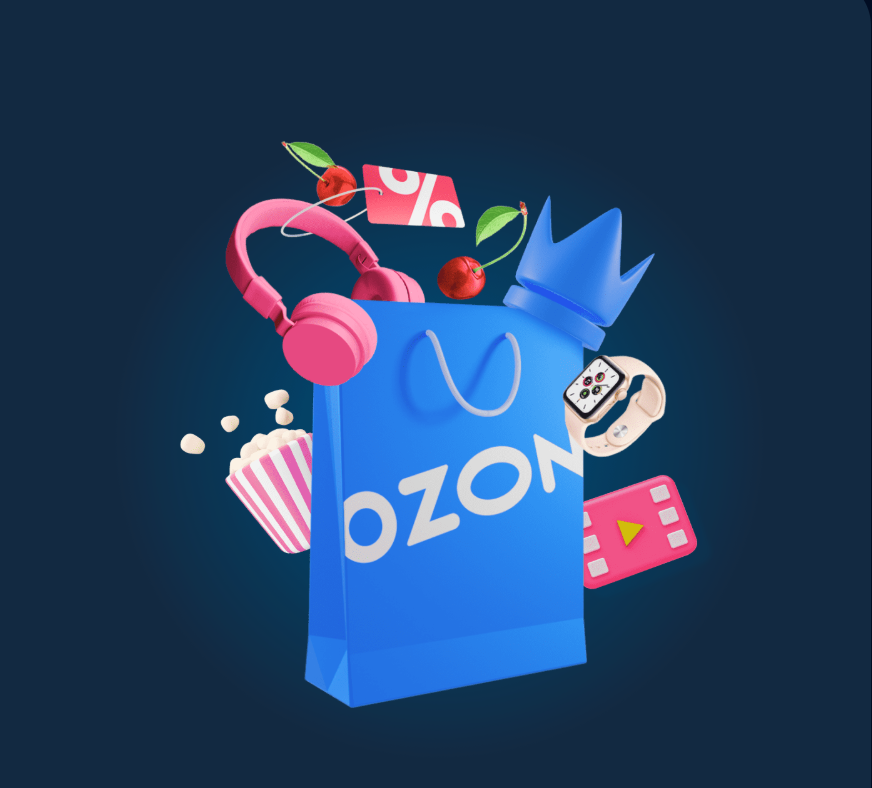Подписка Ozon Premium: стоит ли она своих денег