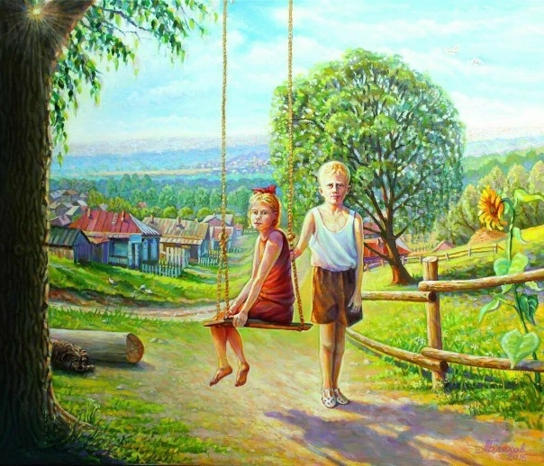 То ли было, то ли не было / Окончание повести / Илл.: Художник Анатолий Блехов