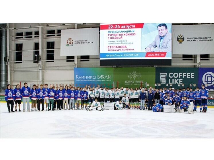     Фото: vk.com/hc_slavutich