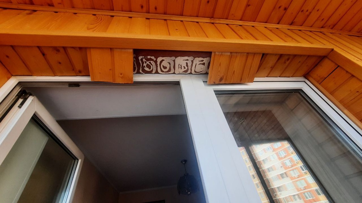 Вот такие дела