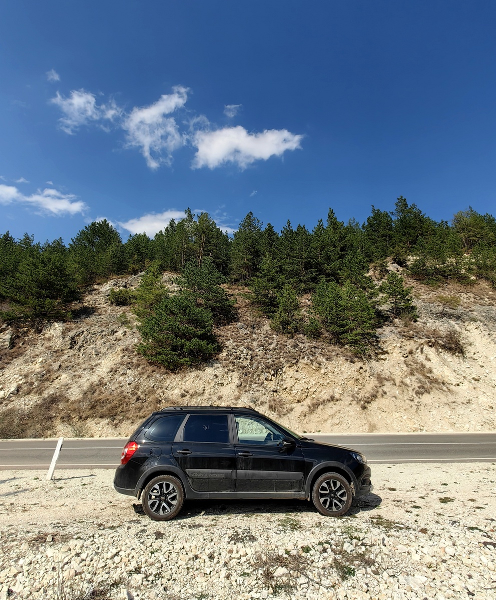 Где-то в горах