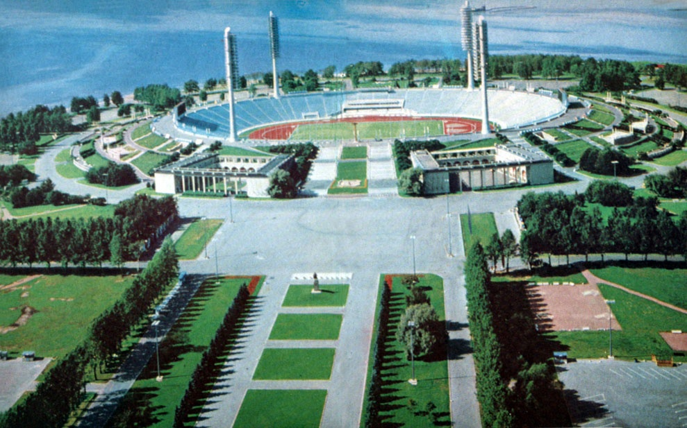 Стадион имени С. М. Кирова