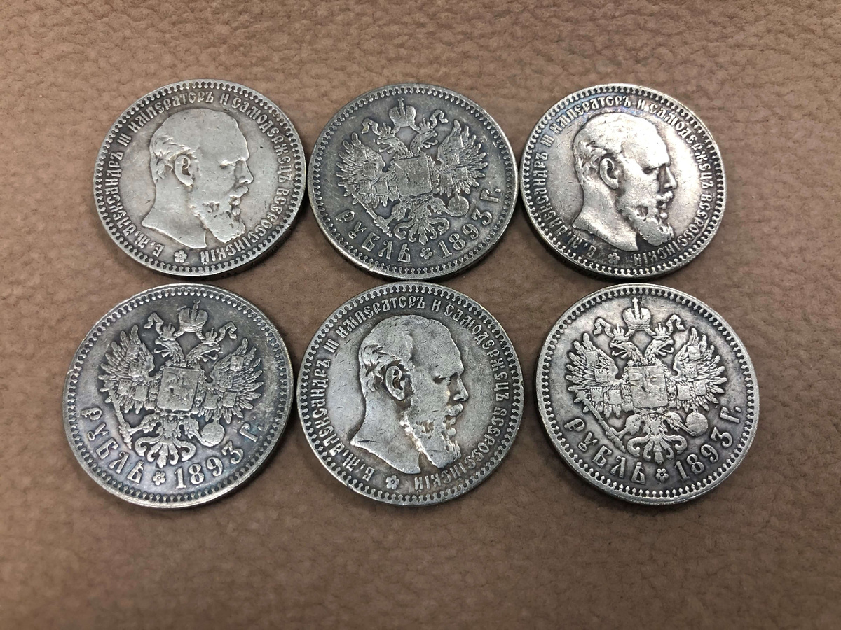 Источник фото: Яндекс Картинки