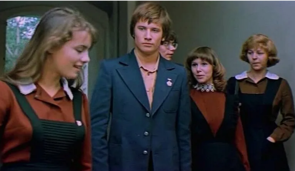 Школьный вальс, фильм 1977 г