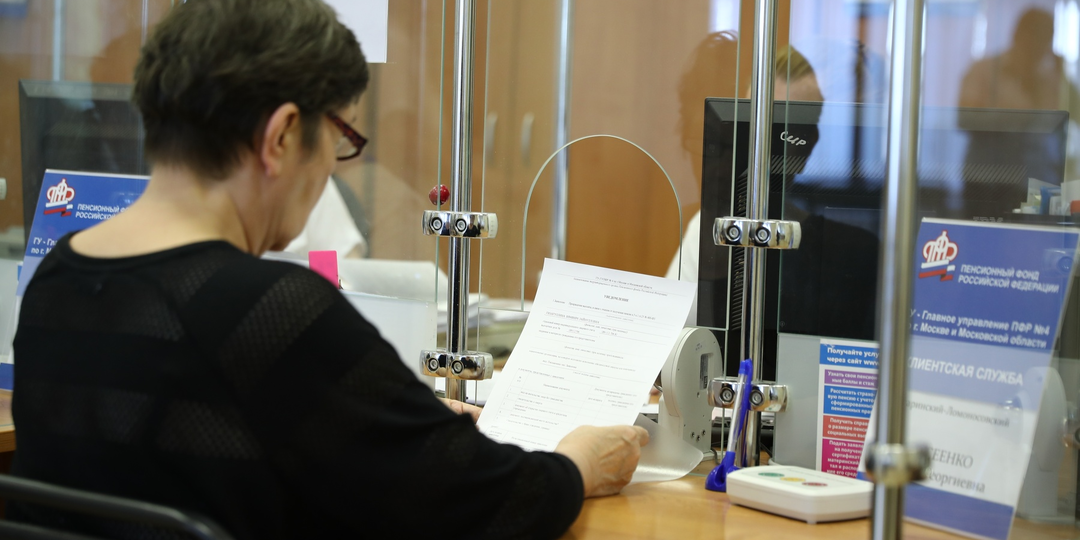 "Восстановление пенсионного коэффициента после вмешательства прокуратуры: как защитить свои права"