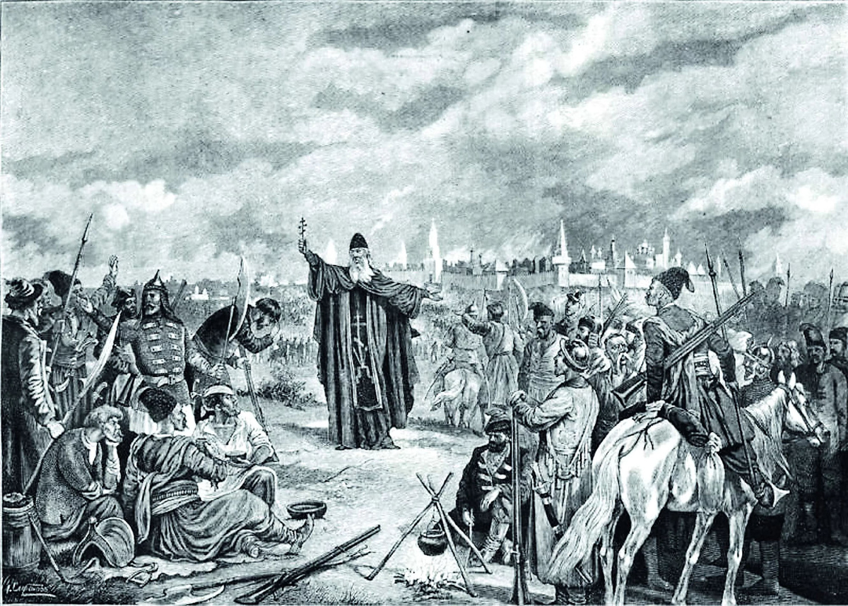 "Келарь Авраамий Палицын в стане казаков Трубецкого под Москвой 24 августа 1612 года", художник А.П. Сафонов, гравёр Флюгель