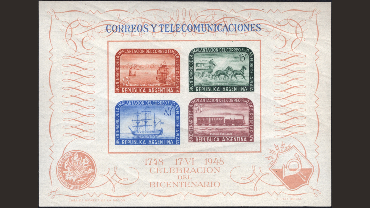 1. Аргентина, 1948 год, блок Bl 7 (144 x 103 мм). № 555 - Дилижанс 1854 г., № 556 - Буэнос-Айрес в 18 веке, № 557 - Первый железнодорожный поезд в 1857 г., № 558 - Парусник 1767 г. 200-летие почтовой службы в Рио-де-ла-Плата. В галерее блок из серии (нажмите правую стрелку).