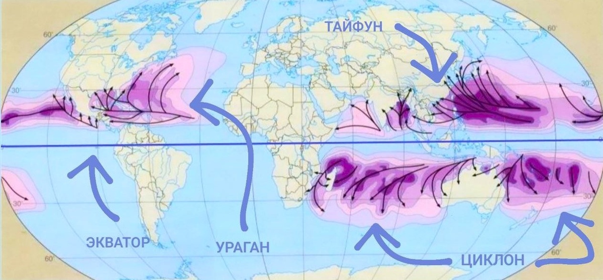Тропические циклоны на карте Земли