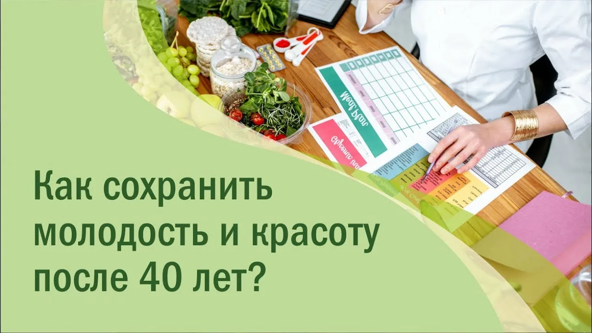 Тирзепатид Москва