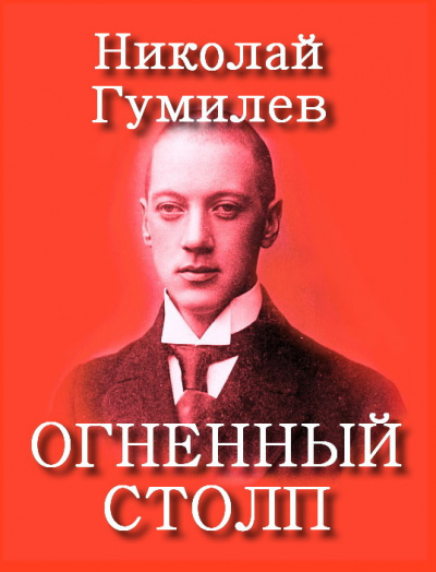 Фото взято из открытых источников 